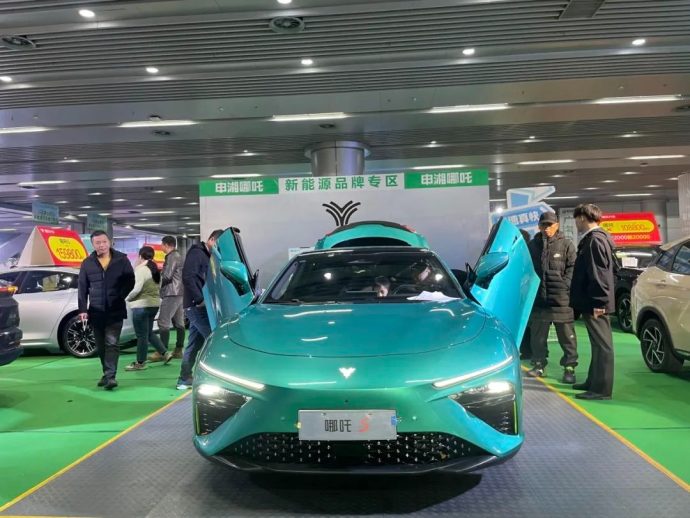 郴州冬季车展