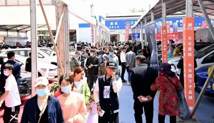 淮海新年车展