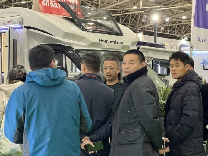 北京房车展