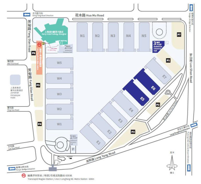 上海国际铁路与城市轨道交通展