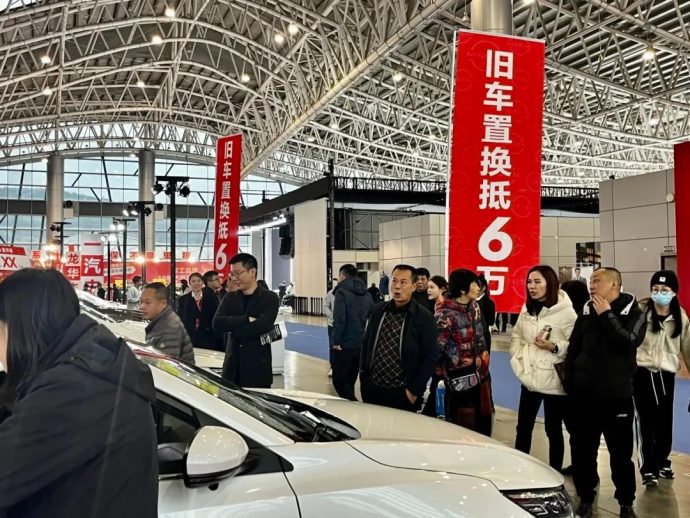 郴州冬季车展