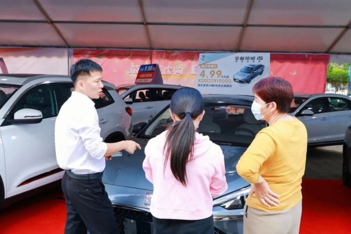 来宾新能源汽车下乡