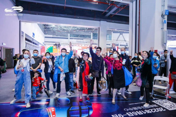 海口新能源暨智能汽车展