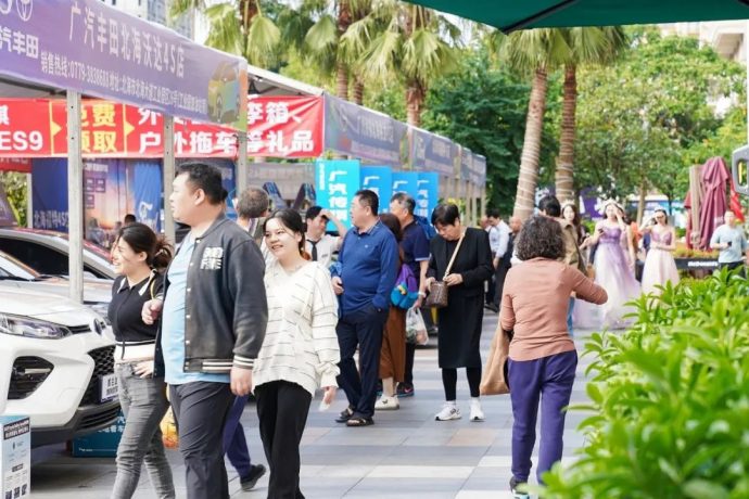 北海迎新汽车促销周