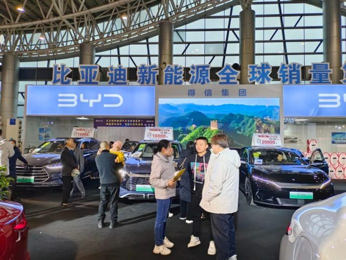 郴州冬季车展