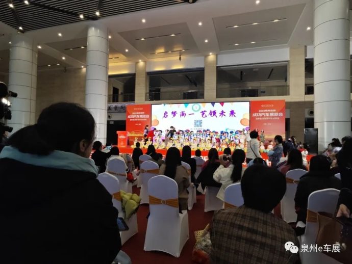 南安冬季成功车展