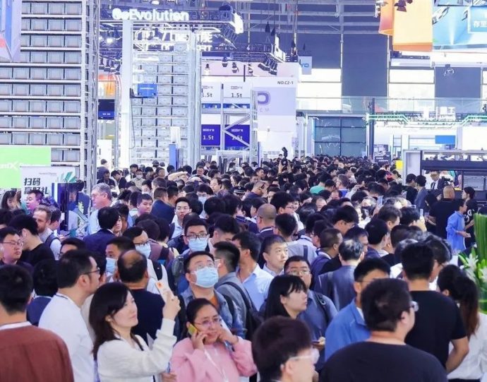 北方物流和运输技术博览会