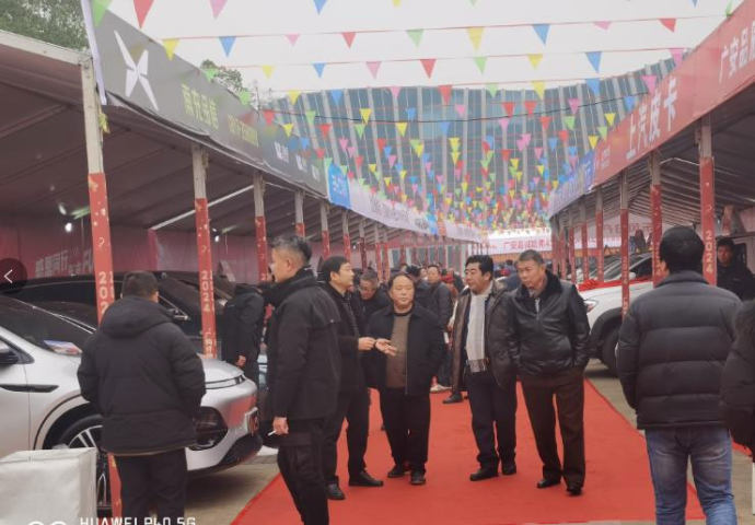 广安元旦惠民汽车展