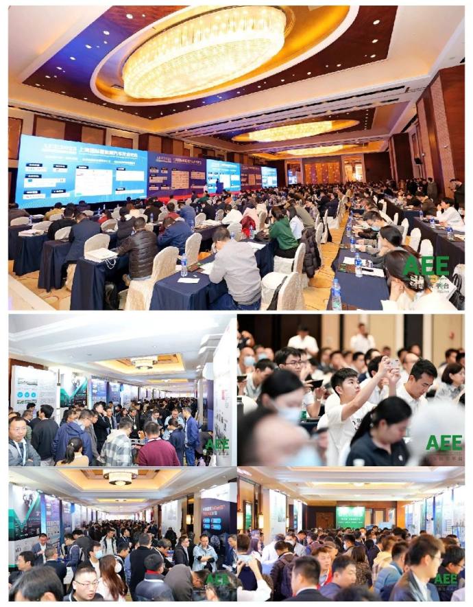 新能源汽车一体化压铸大会