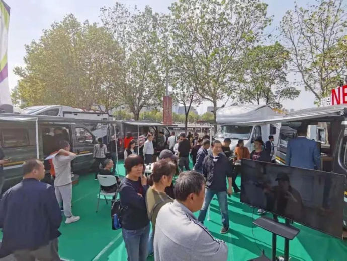 南京房车旅游文化博览会