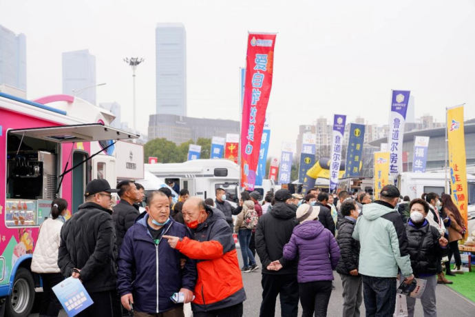 南京房车旅游文化博览会