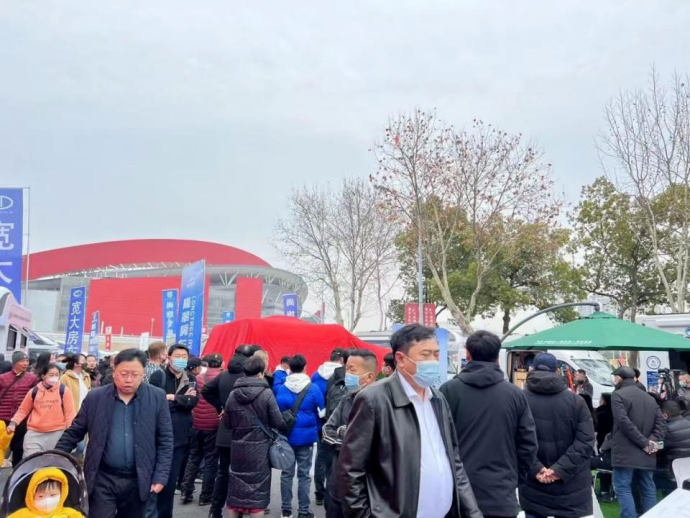 南京房车旅游文化博览会