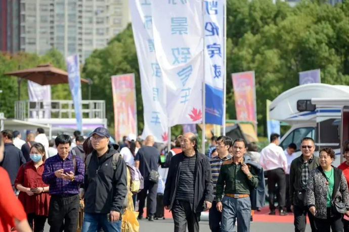 南京房车旅游文化博览会