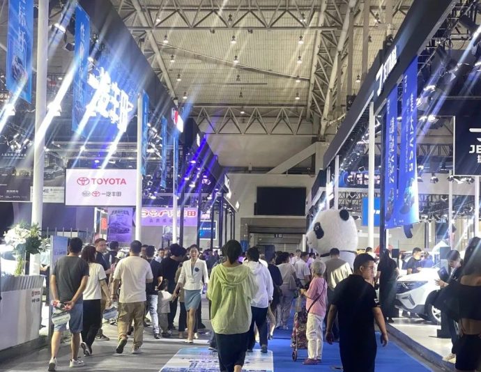 新疆五一国际车展