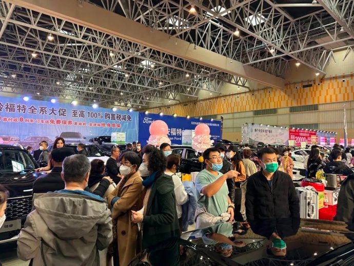 克拉玛依国际车展