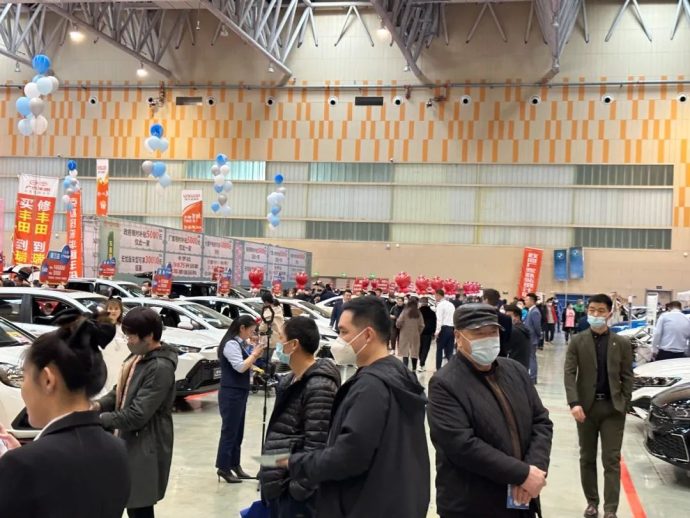 克拉玛依国际车展