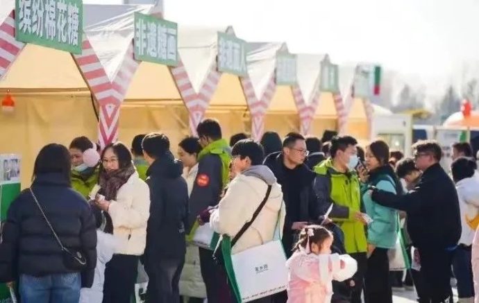 安徽省汽车消费大会