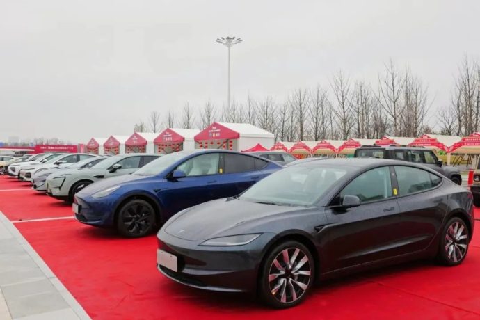 安徽省汽车消费大会