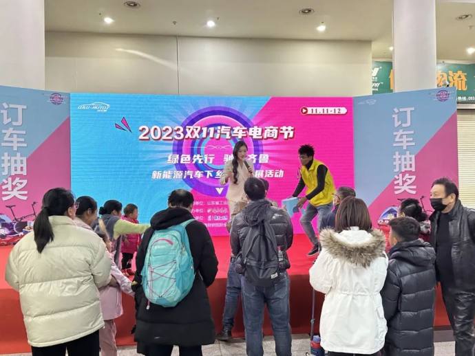 济南新春车展