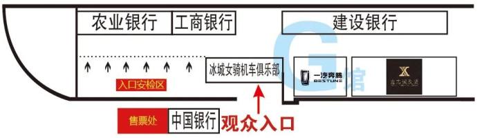 哈尔滨春季车展