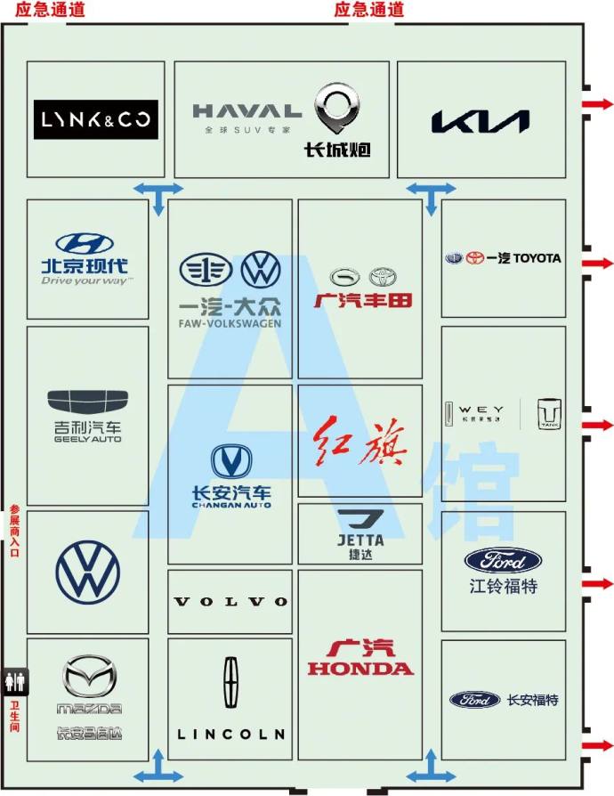 哈尔滨春季车展