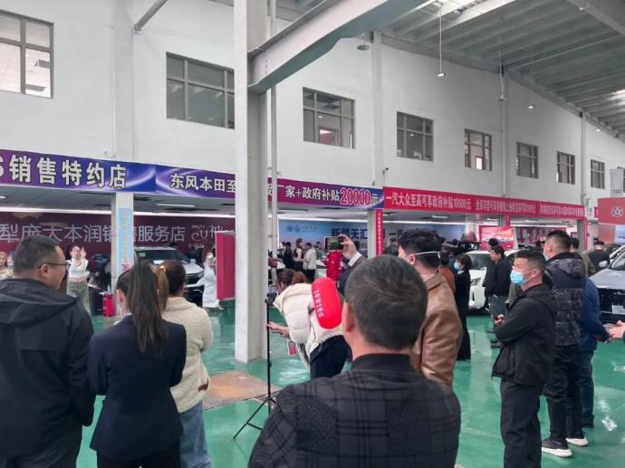 伊犁315国际车展