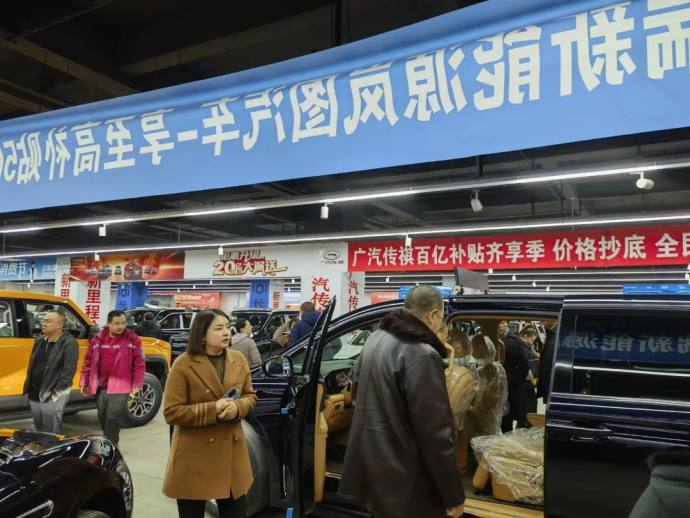 乌兰察布春季惠民车展