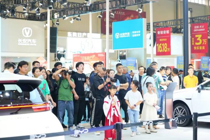 绵阳之春国际车展