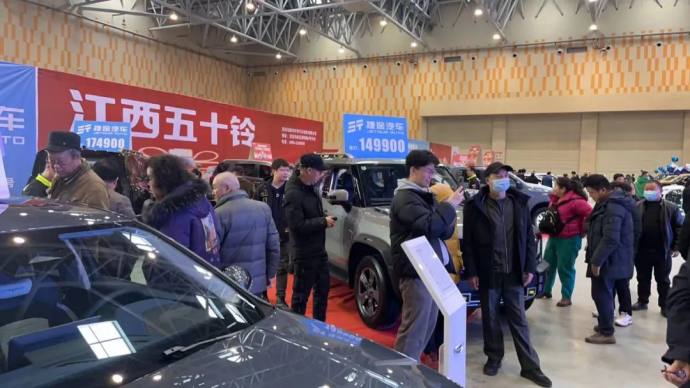 克拉玛依国际车展