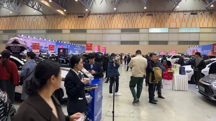 克拉玛依国际车展