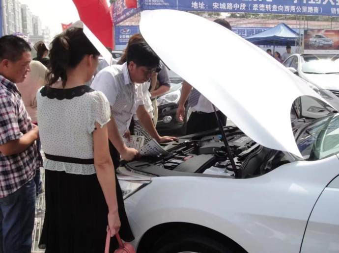 开封春季惠民车展