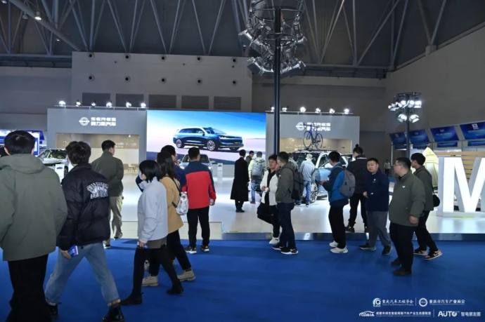 智能电动汽车科技与供应链展