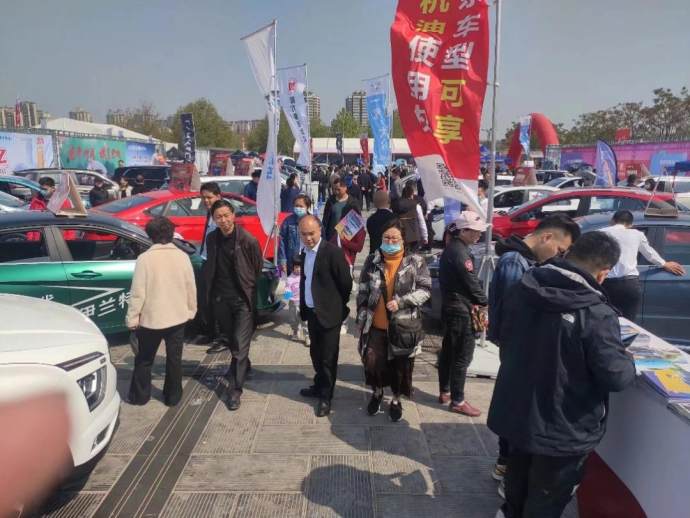 开封春季惠民车展