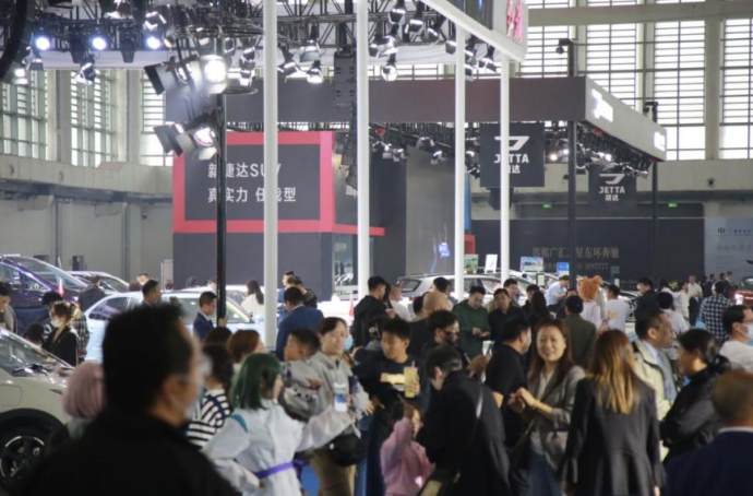 邯郸国际车展 