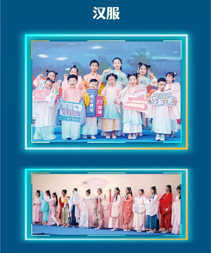 洛阳国际名车展