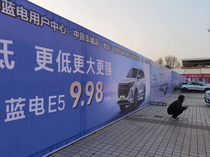 商丘春季车展