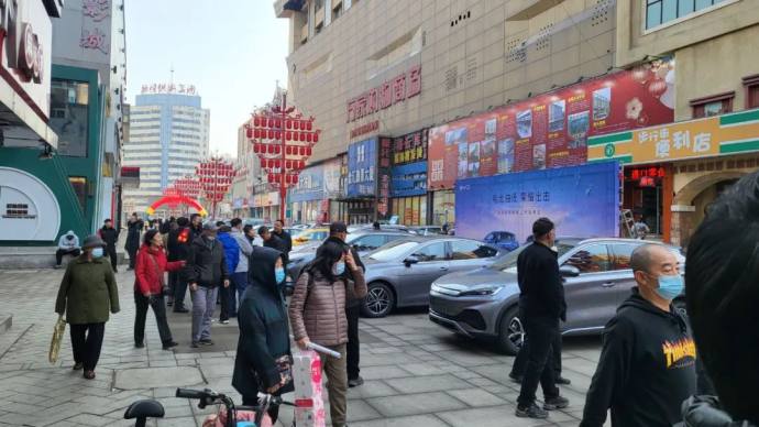抚顺惠民车展