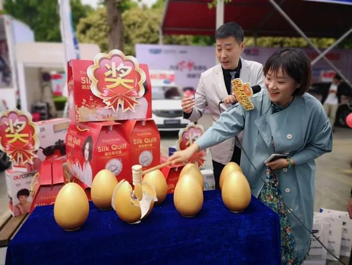 襄阳融媒车展