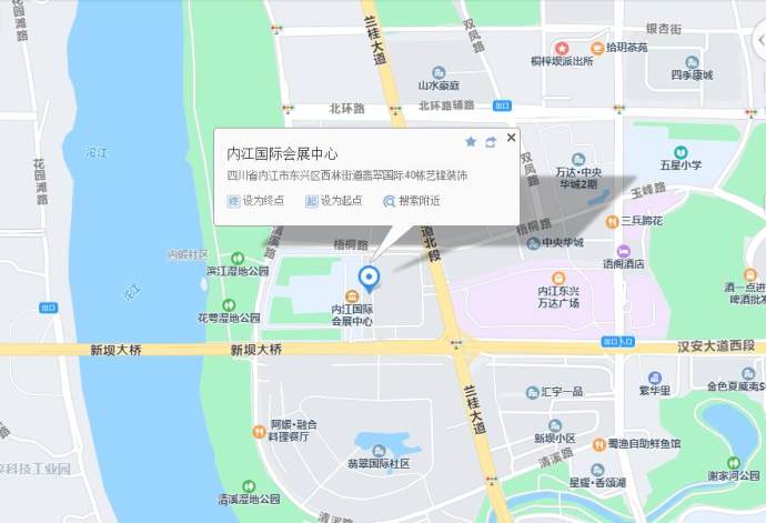 内江甜城车展