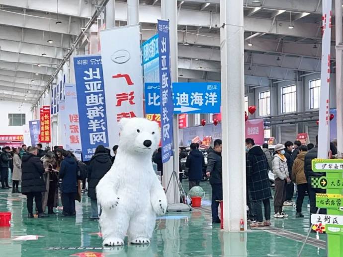 伊犁315国际车展