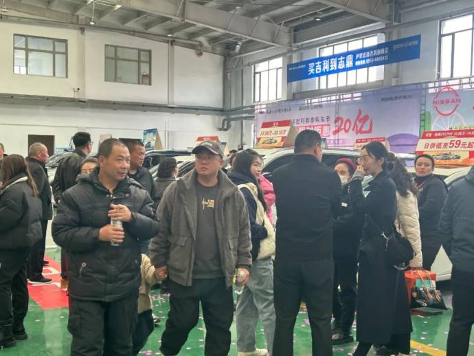 伊犁315国际车展