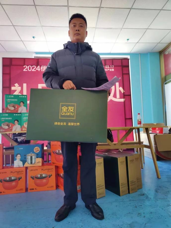 伊犁315国际车展