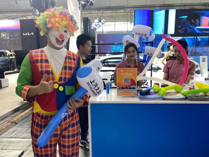 新疆五一国际车展