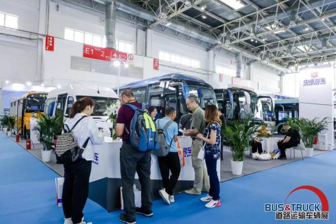 道路运输车辆展