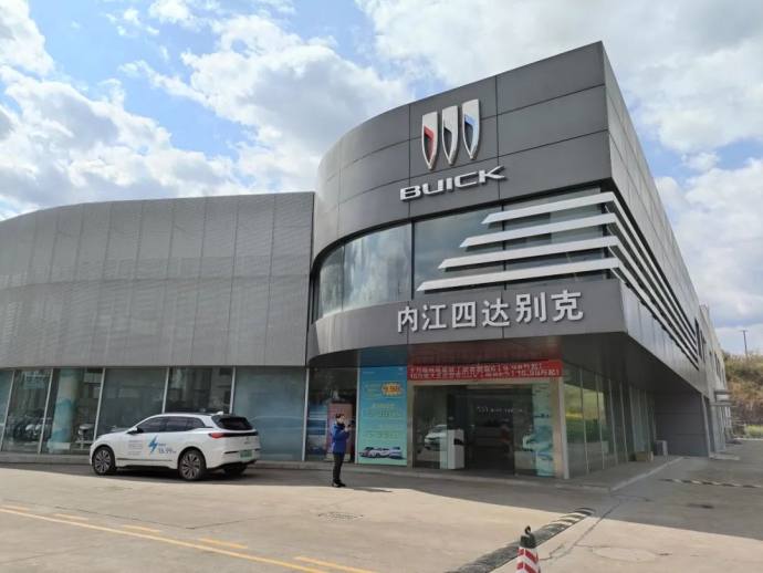 内江甜城车展