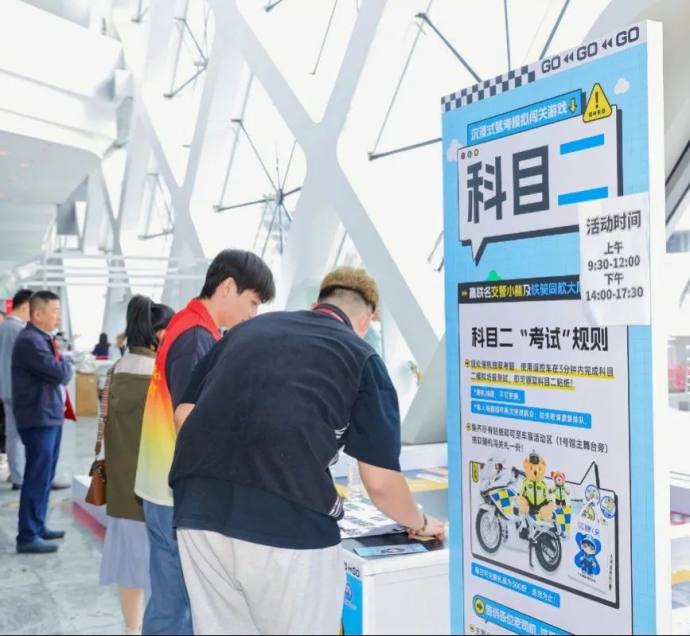 海南国际车展