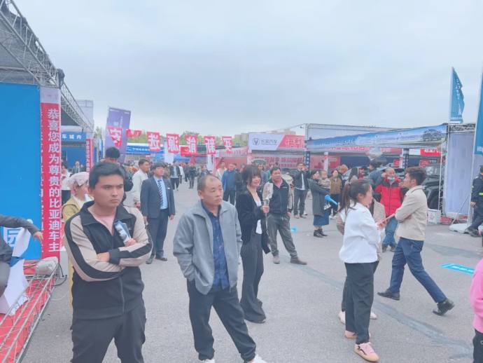 伊犁国际车展