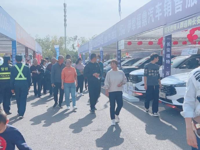 伊犁五一国际车展