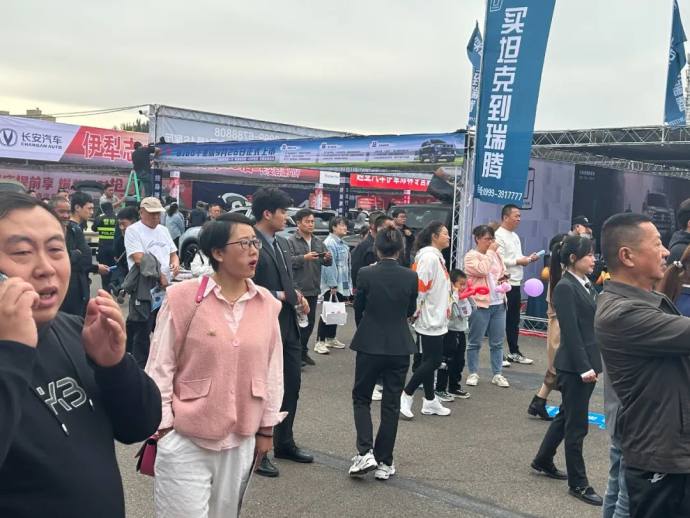 伊犁五一国际车展