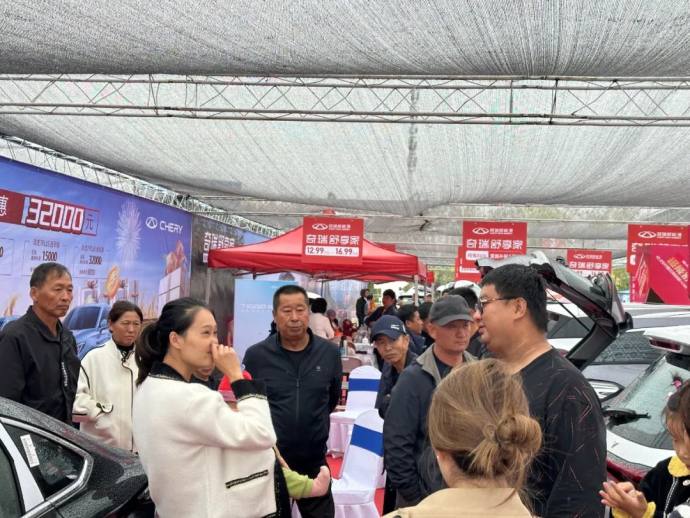 伊犁五一国际车展